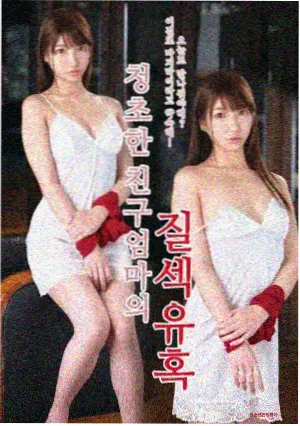 电视剧 星辰大海